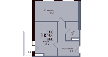 1-к. квартира, 39 м²