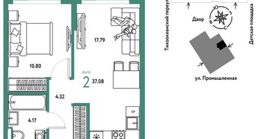 2-к. квартира, 37 м²