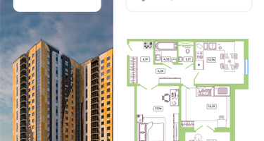 2-к. квартира, 61&nbsp;м²