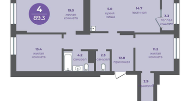 4-к. квартира, 89&nbsp;м²