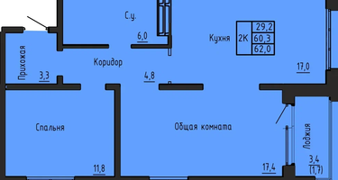 2-к. квартира, 62 м²