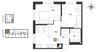 2-к. квартира, 46 м²