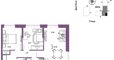 3-к. квартира, 57&nbsp;м²