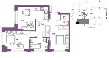 3-к. квартира, 56 м²