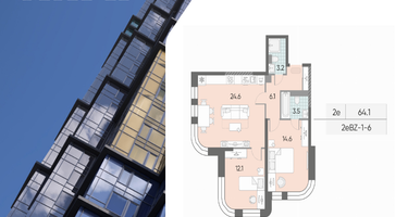 2-к. квартира, 64 м²