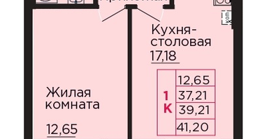 1-к. квартира, 39&nbsp;м²
