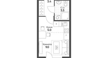 Студия, 21&nbsp;м²