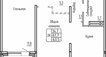 2-к. квартира, 63 м²