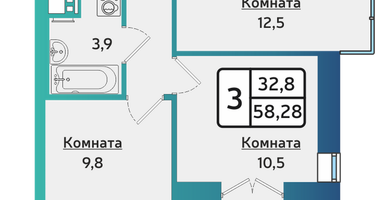 3-к. квартира, 58 м²