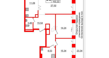 2-к. квартира, 95 м²