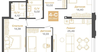 4-к. квартира, 90 м²