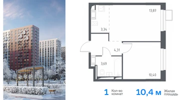 1-к. квартира, 35&nbsp;м²