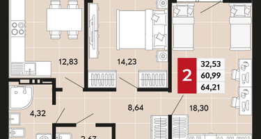 2-к. квартира, 64&nbsp;м²