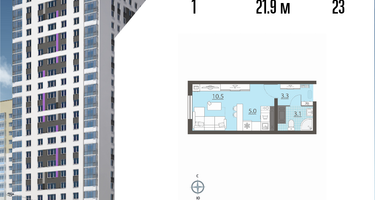 Студия, 21 м²
