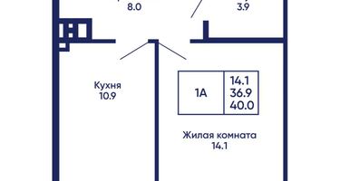 1-к. квартира, 40 м²