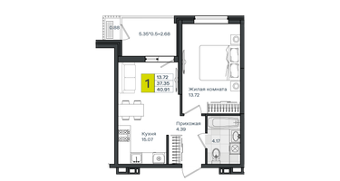 1-к. квартира, 41&nbsp;м²