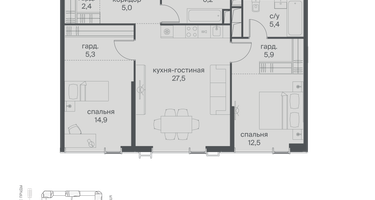 2-к. квартира, 85&nbsp;м²