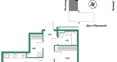 2-к. квартира, 48 м²