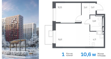 1-к. квартира, 39&nbsp;м²