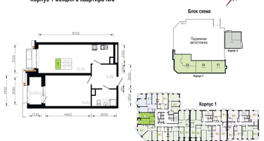 1-к. квартира, 52 м²