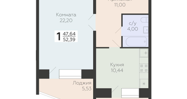 1-к. квартира, 52&nbsp;м²