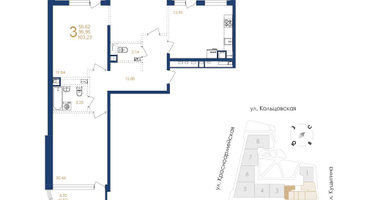 3-к. квартира, 103&nbsp;м²
