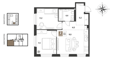 2-к. квартира, 54&nbsp;м²