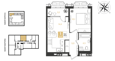 1-к. квартира, 37&nbsp;м²