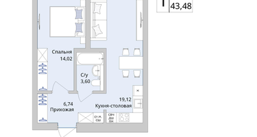 1-к. квартира, 43 м²