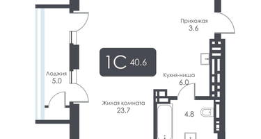Студия, 40 м²