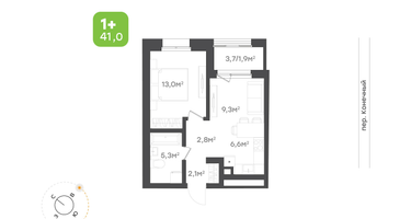 1-к. квартира, 41&nbsp;м²