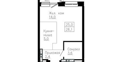 Студия, 26&nbsp;м²