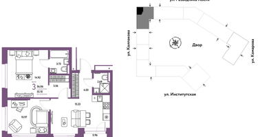 Студия, 56 м²