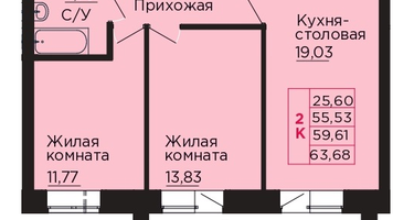 2-к. квартира, 59&nbsp;м²