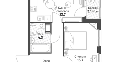 1-к. квартира, 41 м²