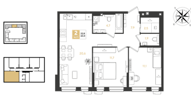 2-к. квартира, 60&nbsp;м²