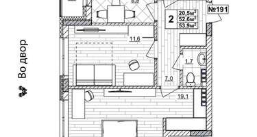 2-к. квартира, 53&nbsp;м²