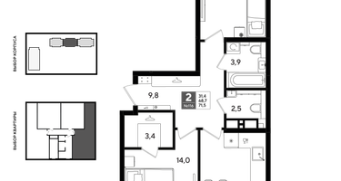 2-к. квартира, 71&nbsp;м²