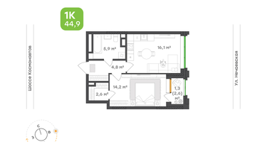 1-к. квартира, 44&nbsp;м²