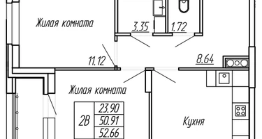 2-к. квартира, 52&nbsp;м²