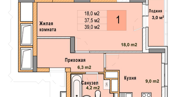 1-к. квартира, 39 м²