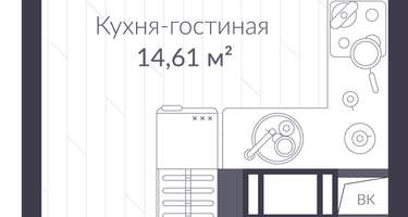 Студия, 22&nbsp;м²