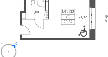 Студия, 29&nbsp;м²