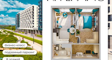 2-к. квартира, 43&nbsp;м²