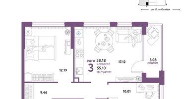 3-к. квартира, 58&nbsp;м²