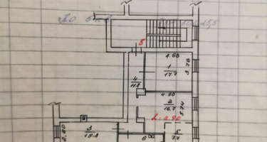 3-к. квартира, 75,7 м²