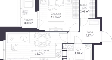 Студия, 42&nbsp;м²