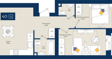 2-к. квартира, 55 м²