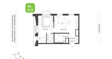 1-к. квартира, 14&nbsp;м²