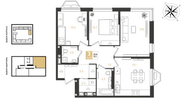 3-к. квартира, 72 м²